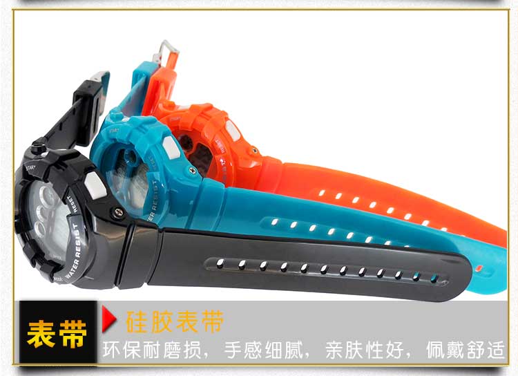 卡通兒童電子手表廠家-【穩(wěn)達時】5000款式選擇,可量身定制