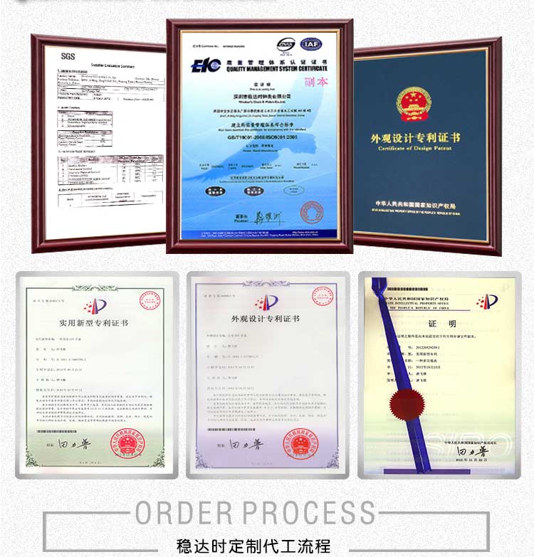 穩(wěn)達(dá)時(shí)手表廠家專業(yè)定制個(gè)性禮品手表