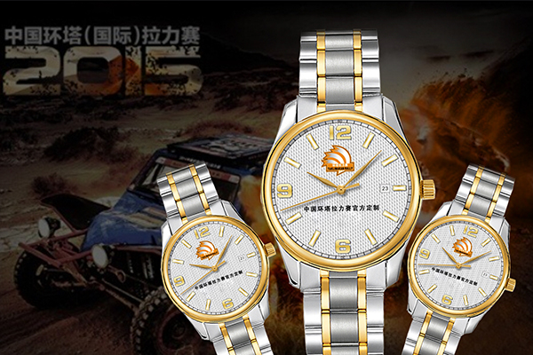 1478605479173030.jpg 周年慶圖片.jpg