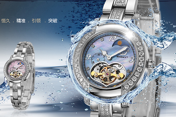 防水機(jī)械手表
