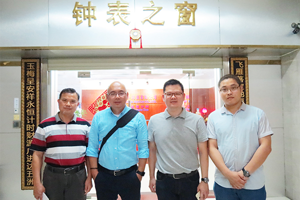穩(wěn)達(dá)時(shí)手表生產(chǎn)廠家客戶來(lái)訪