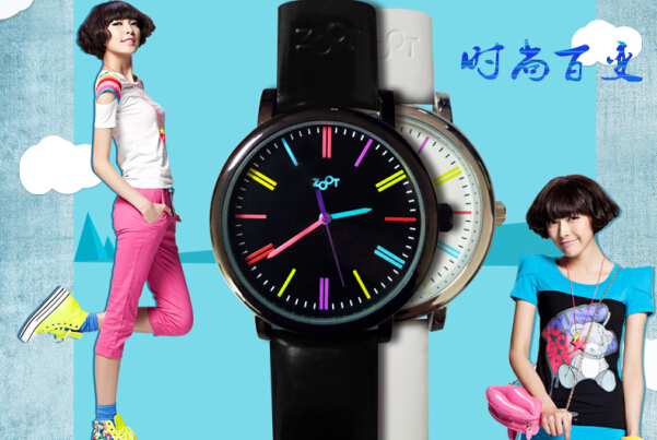 兒童手表廠(chǎng)家—潮流在線(xiàn)!