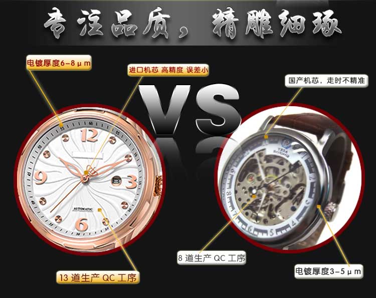 禮品手表廠家_穩(wěn)達時鐘表專注企業(yè)紀念禮品表定做