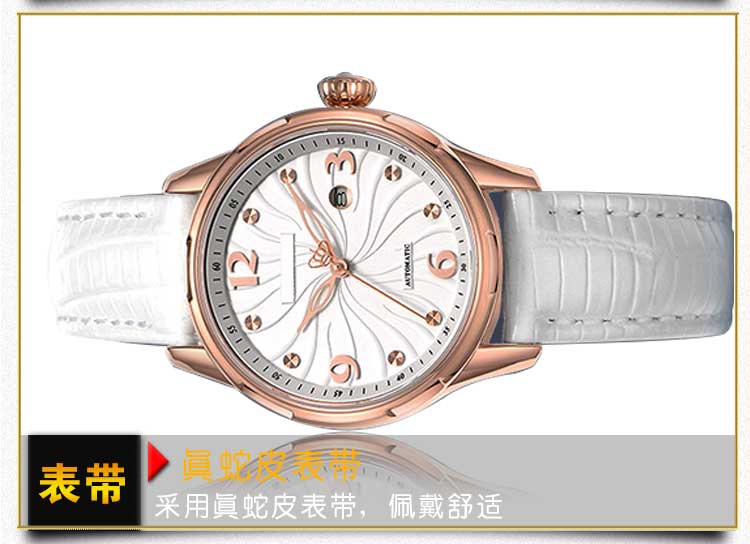 禮品手表廠家_穩(wěn)達時鐘表專注企業(yè)紀念禮品表定做