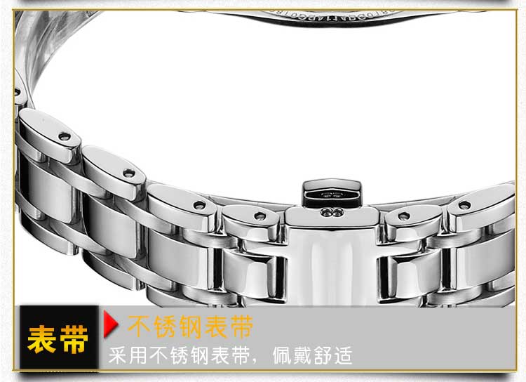 深圳禮品手表定制廠家在哪里_穩(wěn)達時工廠高效對接