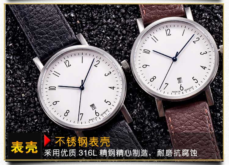 不銹鋼真皮石英手表定做_簡約大氣款穩(wěn)達(dá)時量身設(shè)計(jì)