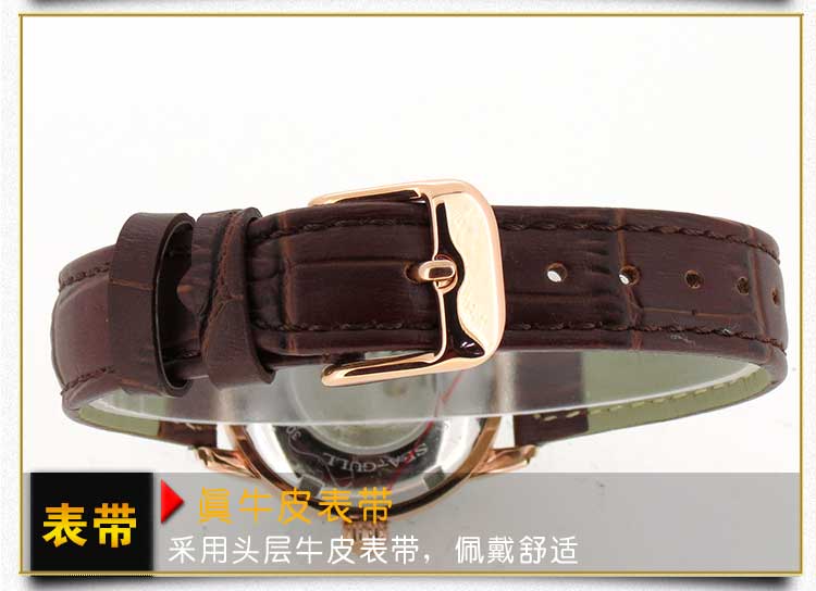 玉手表廠家供應(yīng)高端玉石手表批量定制_穩(wěn)達時