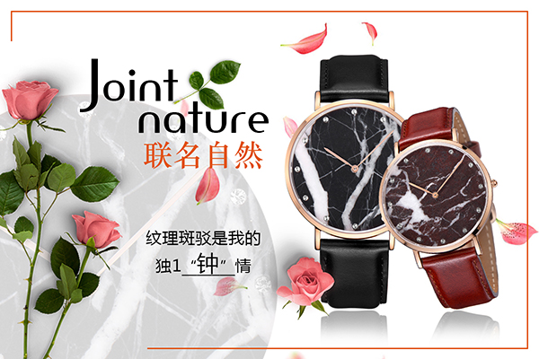 情侶款大理石時(shí)裝腕表 —精制力滿格的情侶手表批發(fā)貨源