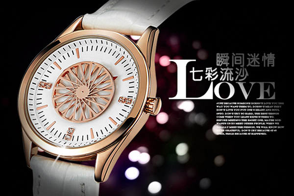 穩(wěn)達(dá)時手表制造商竭力為您提供更多優(yōu)質(zhì)產(chǎn)品