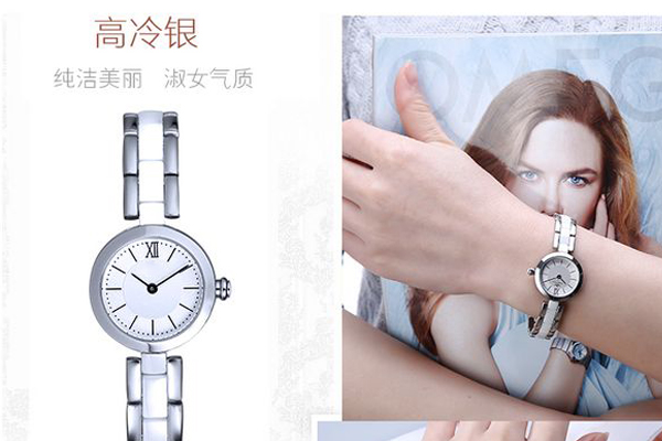 高端手表訂做 穩(wěn)達(dá)時(shí)女士腕表不間斷供應(yīng)