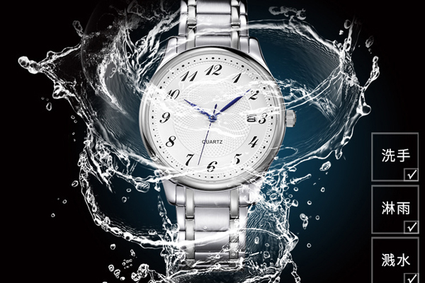 不銹鋼腕表定制 穩(wěn)達(dá)時廠家直供出品