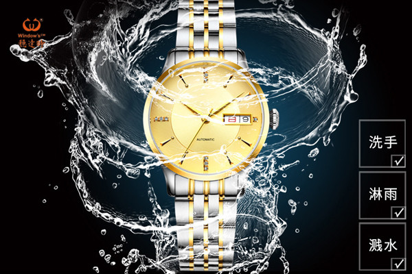 深圳手表廠 定制中高端品質穩(wěn)達時廠家供應 