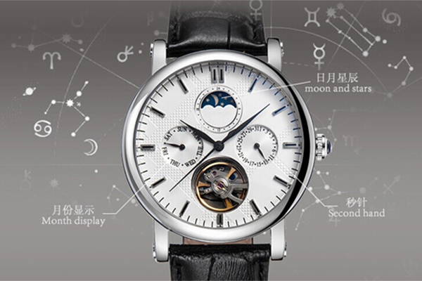 穩(wěn)達(dá)時(shí)手表廠家批量定做時(shí)尚石英手表