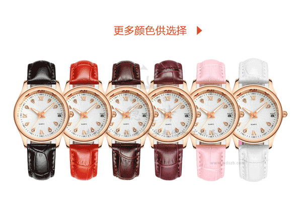 萬種款式隨你挑選，手表廠家穩(wěn)達(dá)時(shí)批量定制