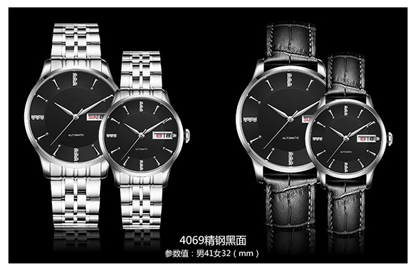 穩(wěn)達時&mdash;&mdash;優(yōu)質(zhì)石英手表批發(fā) 可定制