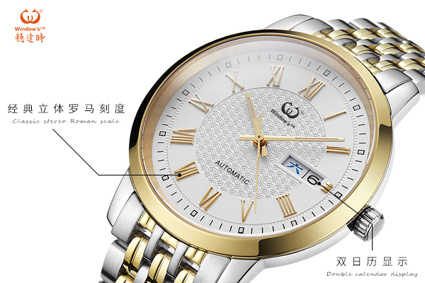 可批量定制個性時尚手表 氣質(zhì)凸顯 品質(zhì)供應(yīng)廠家貨源