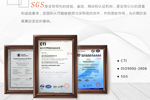 深圳手表工廠 用心做好每一只腕表 品質(zhì)有保障