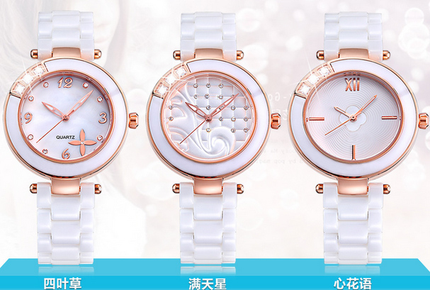 手表工廠穩(wěn)達時 批量生產(chǎn)高端石英女士防水手表