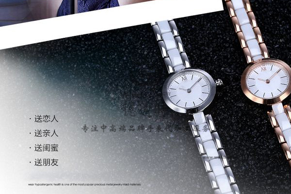 精鋼不銹鋼時(shí)尚情侶對(duì)表定制&mdash;&mdash;穩(wěn)達(dá)時(shí)