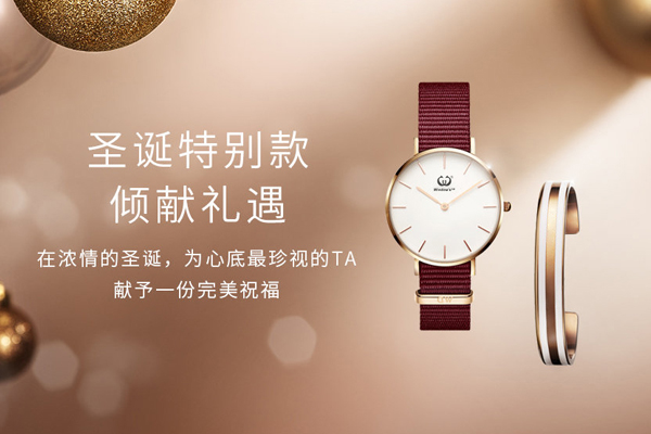 深圳穩(wěn)達(dá)時(shí)手表廠禮品手表 不一樣的個(gè)性定制