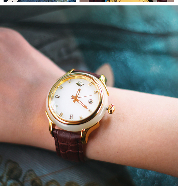 時尚潮流學生男士大理石手表