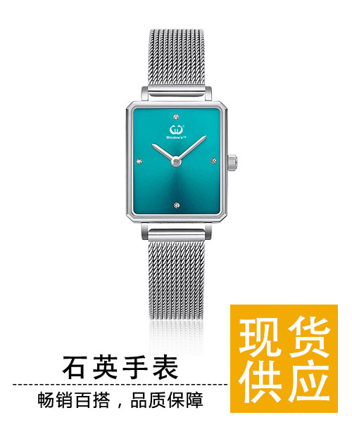 時尚潮流品牌高檔防水手表