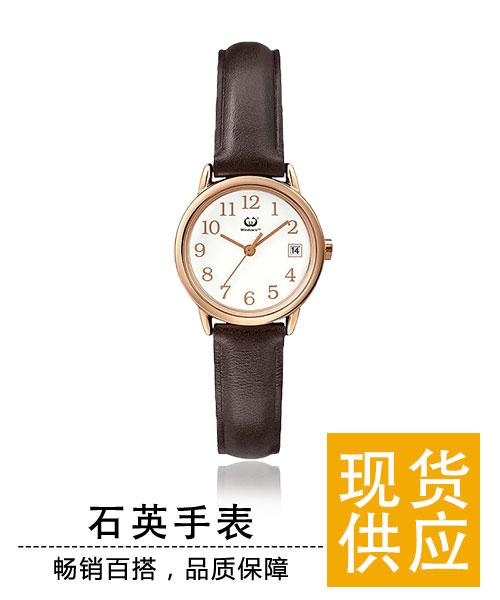 女款鋼表帶微商貨源品牌手表