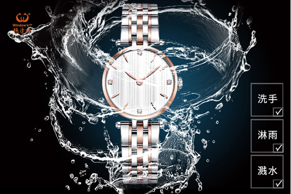 不銹鋼女士防水腕表 穩(wěn)達時廠家可來圖支持定制