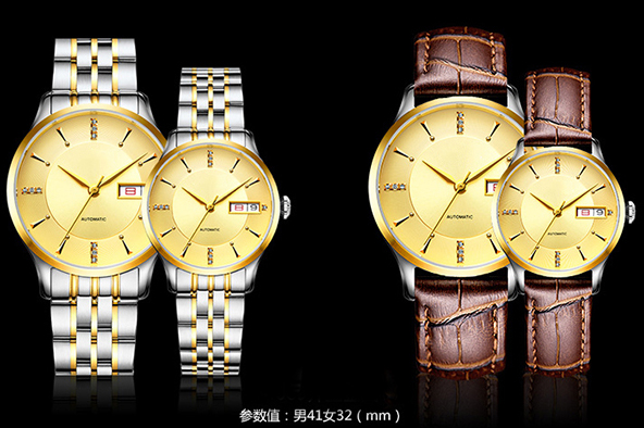 創(chuàng)意男女時(shí)尚高檔機(jī)械手表可批量定制