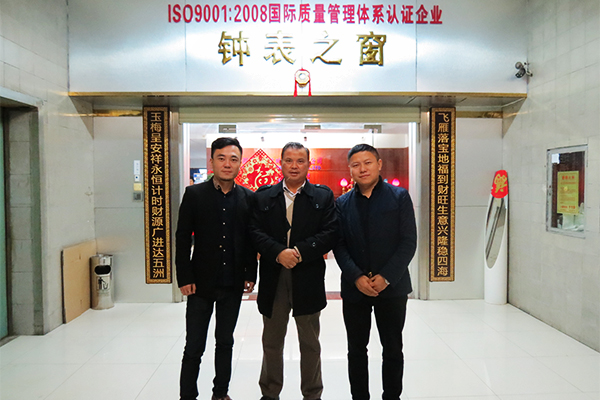 穩(wěn)達時手表廠家深受客戶喜愛