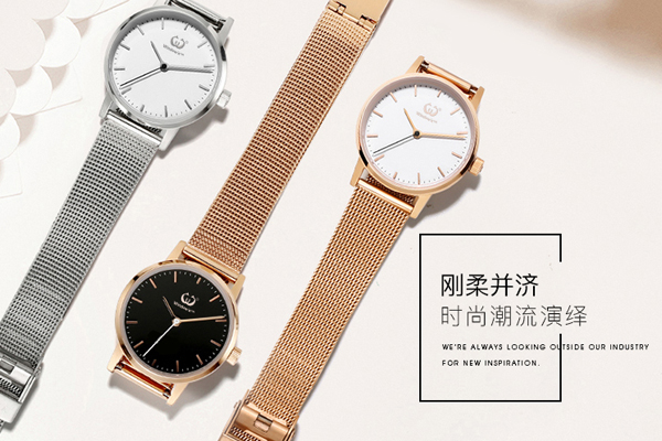 穩(wěn)達(dá)時(shí)時(shí)尚禮品手表定做