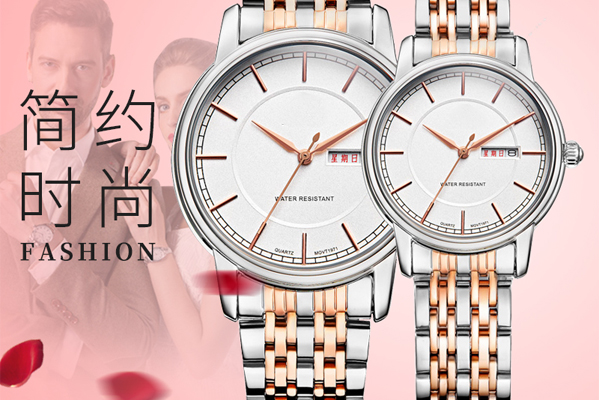 穩(wěn)達(dá)時(shí)手表廠可量身定制手表