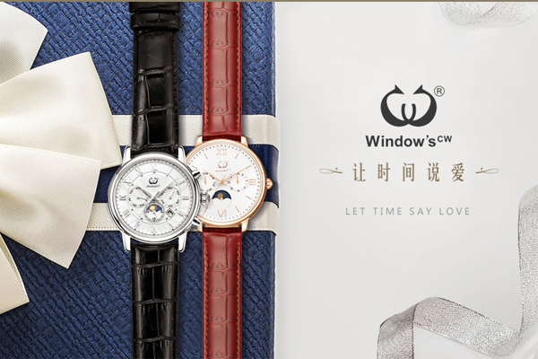 穩(wěn)達(dá)時(shí)手表廠(chǎng)家品質(zhì)可鑒